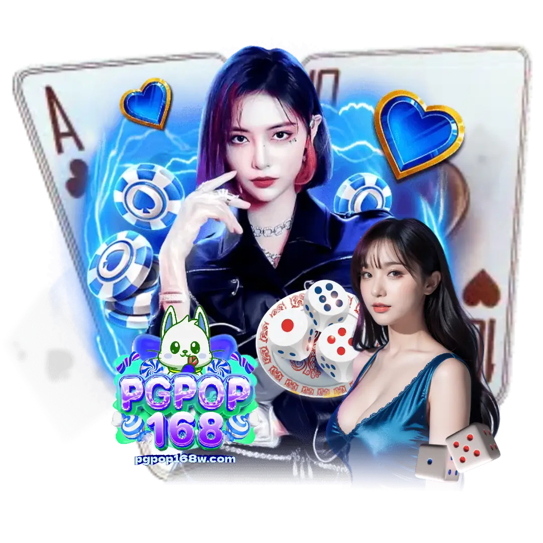 pgpop168